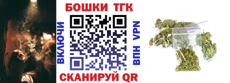 Наркошоп купить Псилоцибиновые грибы МЕТАМФЕТАМИН Меф мяу мяу Амфетамин COCAIN Каннабис СК Кумертау