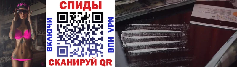 Купить  Кумертау  АМФ 98% 