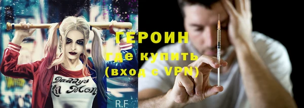 эйфоретик Киренск