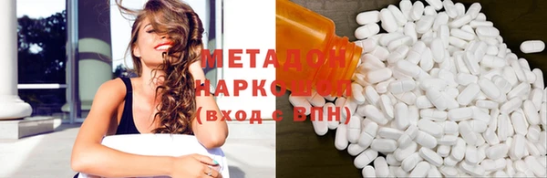 эйфоретик Киренск