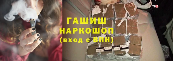 эйфоретик Киренск