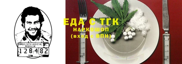 мяу мяу мука Киреевск