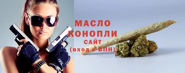 мяу мяу мука Киреевск