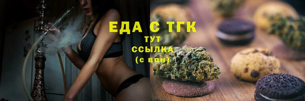 мяу мяу мука Киреевск