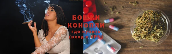 эйфоретик Киренск