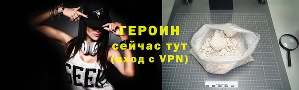 мяу мяу мука Киреевск