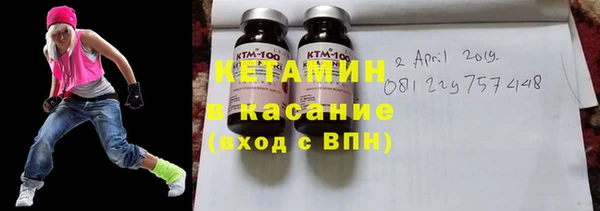 мяу мяу мука Киреевск