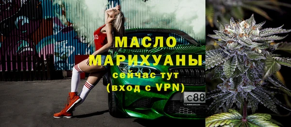 эйфоретик Киренск
