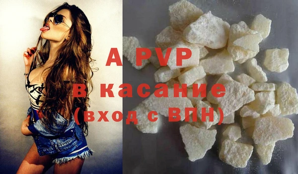 эйфоретик Киренск