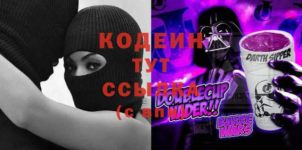 мяу мяу мука Киреевск