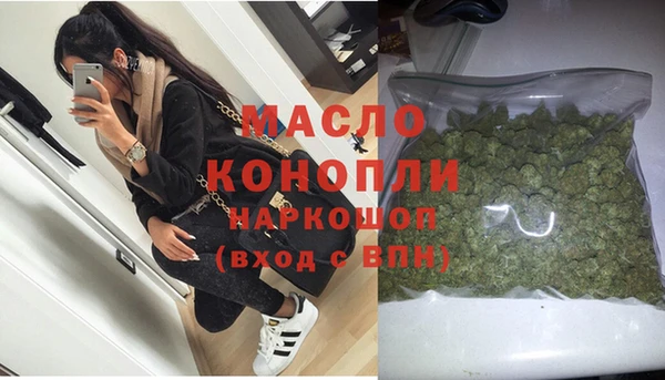 эйфоретик Киренск