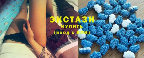 стаф Кинешма