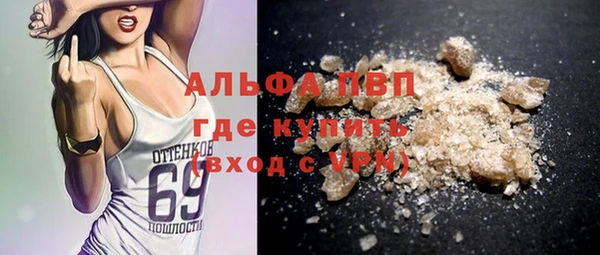 эйфоретик Киренск