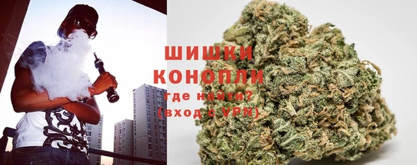 мяу мяу мука Киреевск