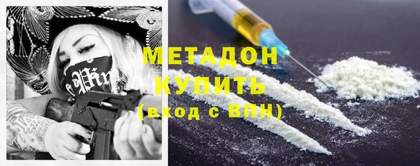 мяу мяу мука Киреевск