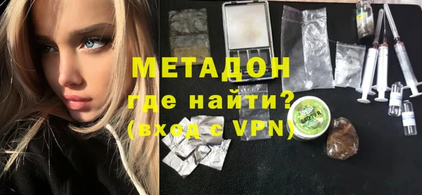 эйфоретик Киренск