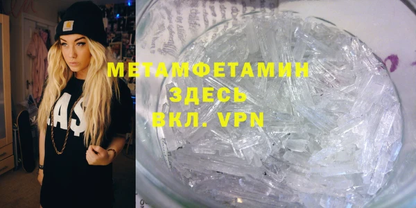 мяу мяу мука Киреевск