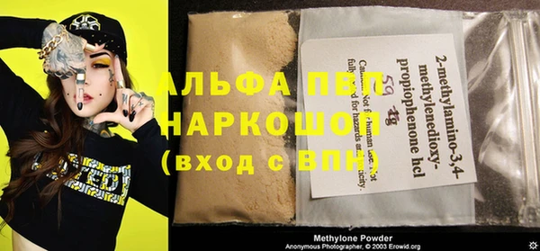 мяу мяу мука Киреевск