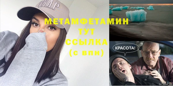 мяу мяу мука Киреевск