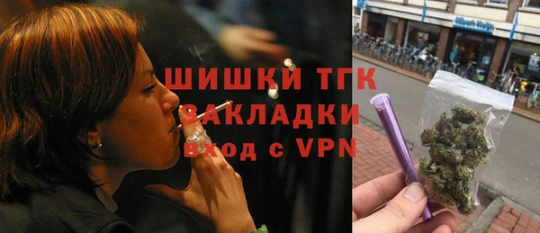 мяу мяу мука Киреевск