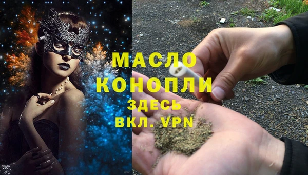 мяу мяу мука Киреевск