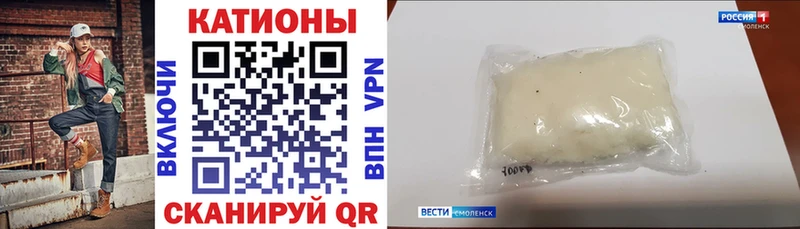 Мефедрон мука  Кумертау 