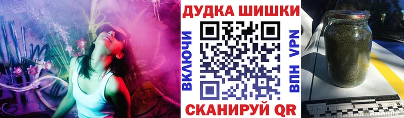 Купить  Кумертау  Марихуана семена 
